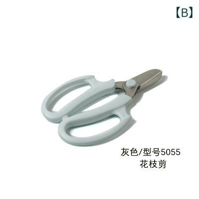 園芸鋏 花用ハサミ 剪定鋏 フラワーアレンジメント道具 華道用品 花屋用 花バサミ ...