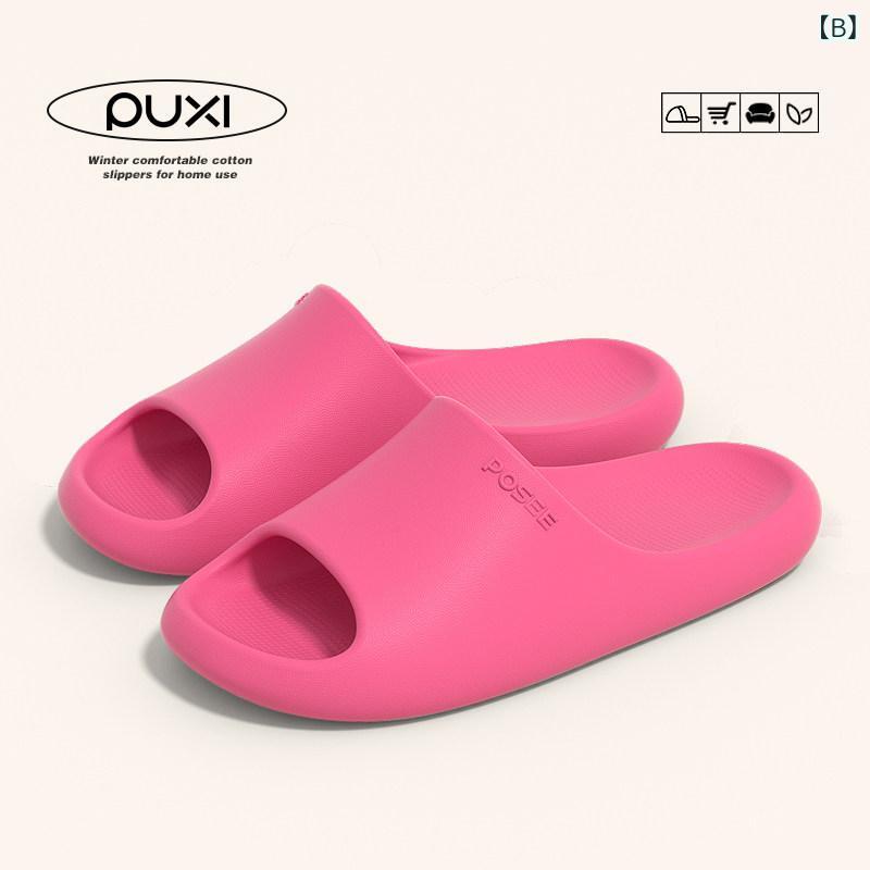 サンダル メンズ レディース 夏用 EVA 防滑 室内 屋外 浴室 家庭用 軽量 クッション 吸湿 速乾 ビーチ ルームシューズ