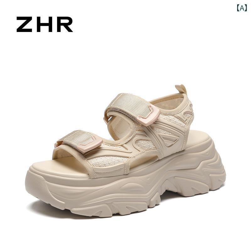 thum2