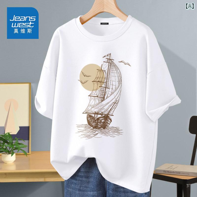 メンズ 短袖 Tシャツ コットン100% ゆったり 夏用 カジュアル トップス 日常使い 通学 吸湿速乾 軽量 ストリートスタイル
