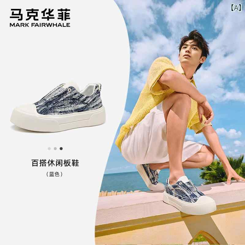 スニーカー メンズ スリッポン 厚底 夏用 通気性 キャンバス カジュアル スケートボード 軽量 伸縮性 吸湿速乾 ブラック ピンク系