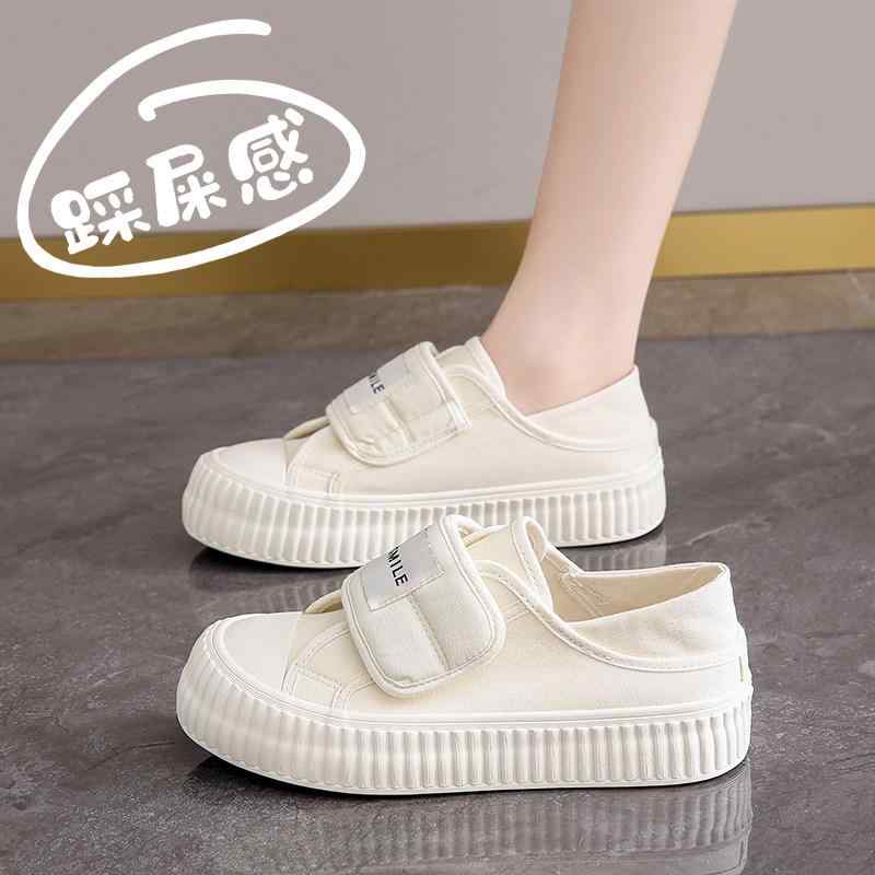 妊婦シューズ 春夏 足むくみ対応 ゆったりワイド イージースリッポン 滑り止め クッションソール ホワイトキャンバス スニーカー 日常使い 快適 軽量