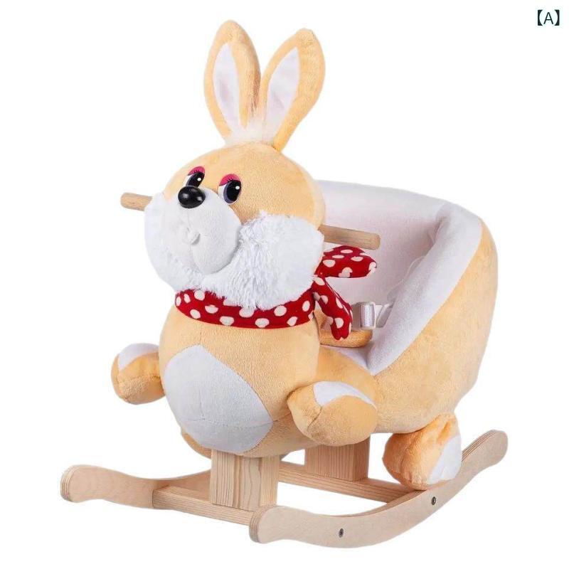 ベビー ロッキングホース 柔軟 木馬 音楽付き 動物型 室内 玩具 かわいい 安全 遊び 椅子