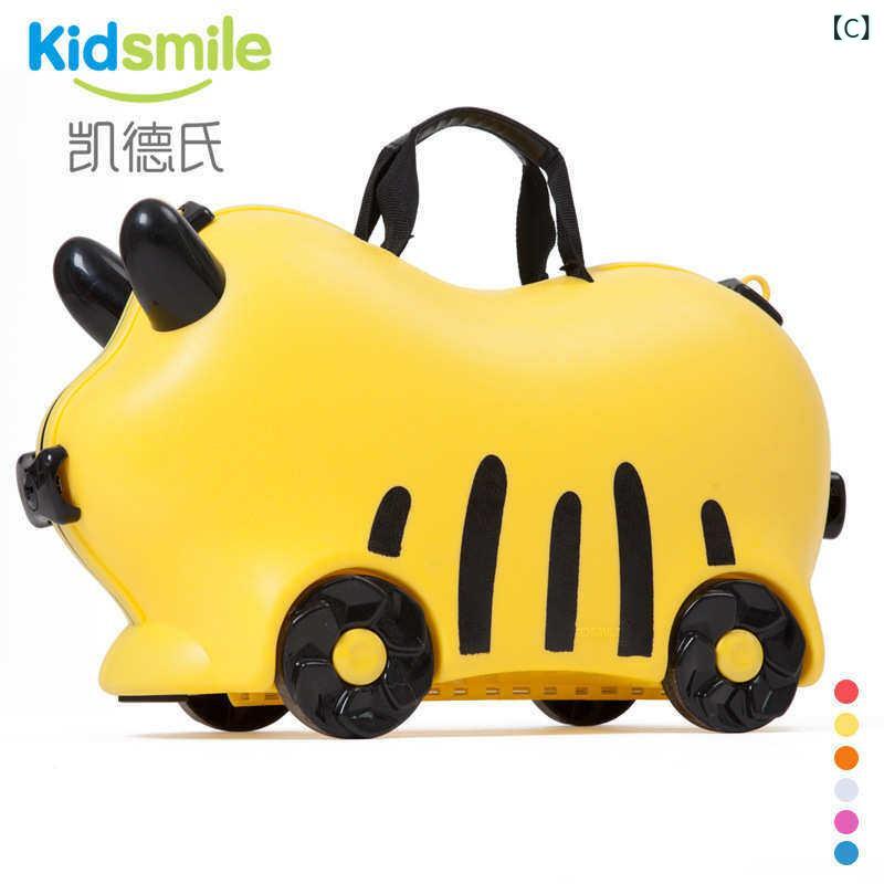 キッズ 旅行スーツケース 乗用 引きずり おもちゃ収納ボックス カートゥーン柄 耐久性 軽量 キャリーケース 子供用 トラベルバッグ 遊べる