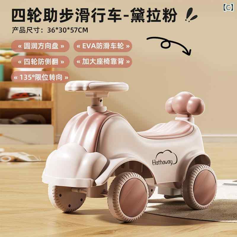 �Ҷ��� ���� �Х�󥹥��� ��ž�� ���饤�ɥ��� �ץå���ȥ� �٥ӡ� ���� ���� ���⳰ͷ�� 13���б�