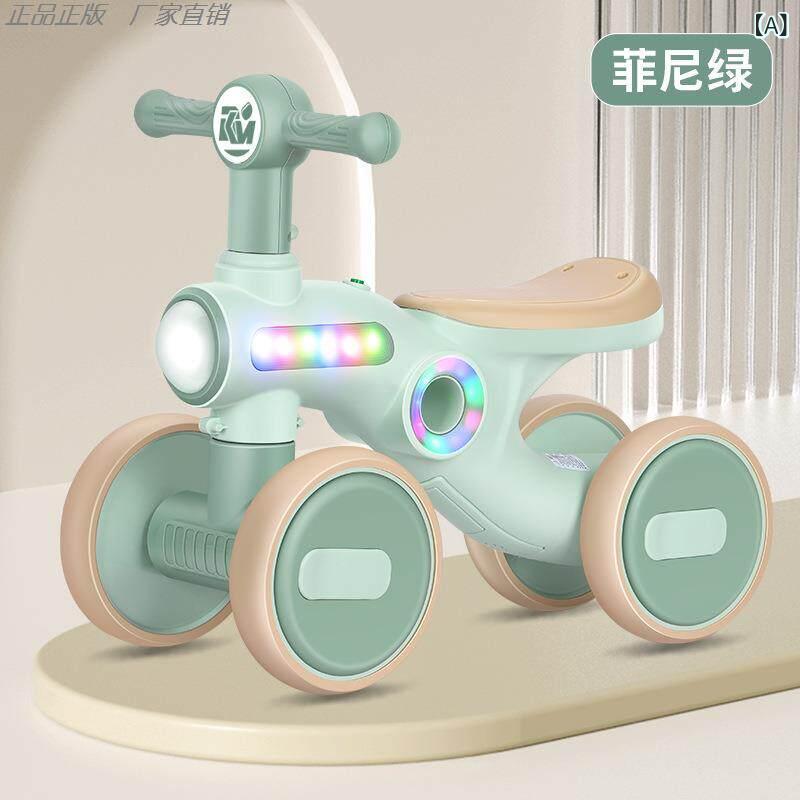 ベビー 歩行車 キッズ バランスバイク 四輪 滑行式 ペダルなし 室内外対応 軽量 安全設計 乳幼児用 練習車 成長支援 遊び心 耐久性