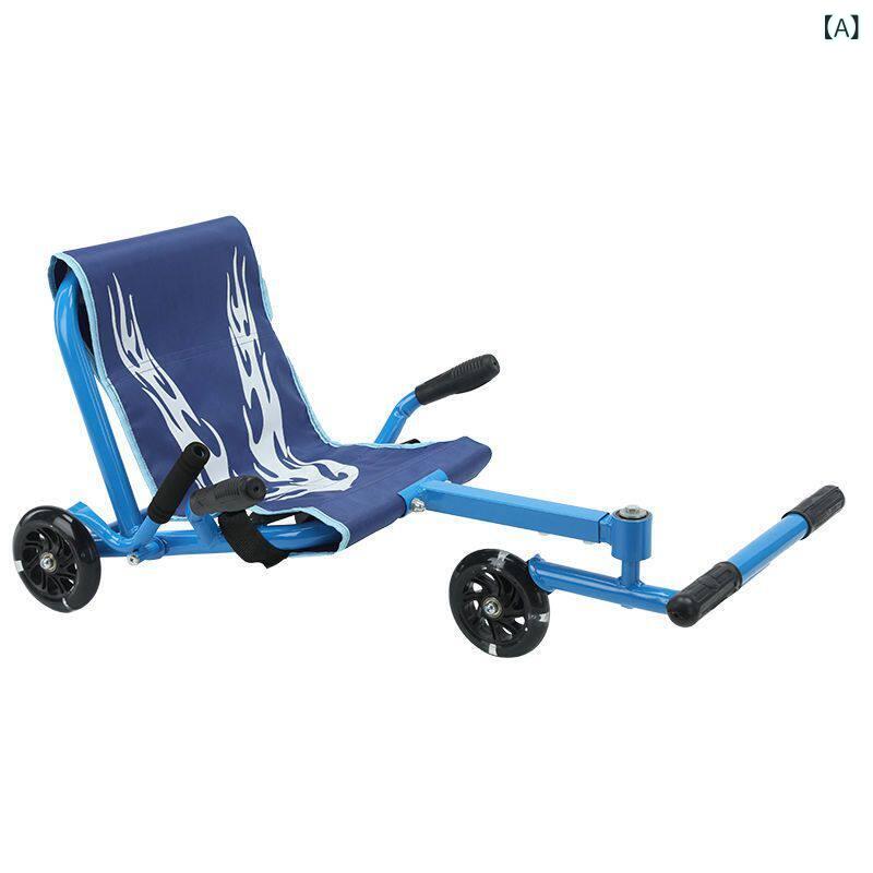 キッズ 三輪車 子供用カート 足漕ぎ 座席付き 揺れる ペダル式 大型 室内外遊び 安全設計 ステアリング付き 幼児用 乗物おもちゃ