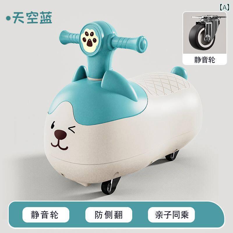 ベビー ツイストカー キッズ 乗り物おもちゃ 1歳 2歳 3歳用 四輪 防転倒 安全設計 親子遊び インタラクティブ スライドカー キックカー 室内外 軽量