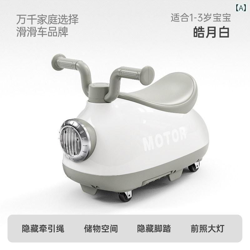 キッズ プッシュカー ツイストカー ベビー 1歳 2歳 3歳 赤ちゃん用 転倒防止 安全設計 室内外 足漕ぎ ハンドル操作 軽量 耐久性