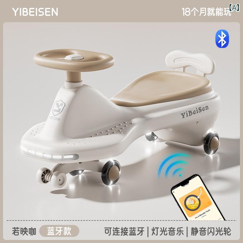 子供用 揺れ車 13歳 キッズ 男の子 女の子 対応 スライド おもちゃ 座れる トイカー 2人乗り 大人対応 室内 屋外 遊び 安全 耐久性 車型 遊具