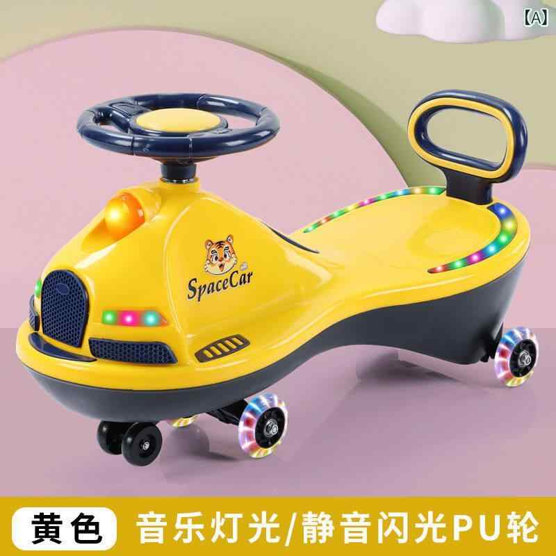 子供用 トゥイストカー 転倒防止 安全設計 大人対応 座れる 音楽機能 手押し 万向車輪 ベビー 玩具車 室内遊び 外出用 軽量 耐久性