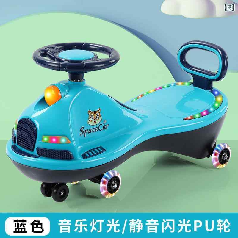 子供用 トゥイストカー 転倒防止 安全設計 大人対応 座れる 音楽機能 手押し 万向...