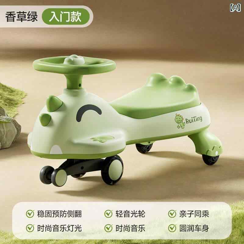 子供用 揺れるカー ベビー プッシュカー 親子 二人乗り おもちゃ車 横転防止 安全設計 室内外遊び 耐久性素材