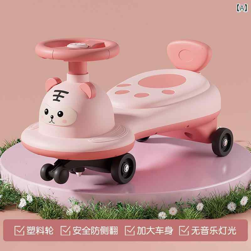 ベビー プッシュカー キッズ バランスカー 13歳用 転倒防止 座席付き 音楽機能 四輪 滑行式 室内遊び 安全設計 軽量 足漕ぎ不要