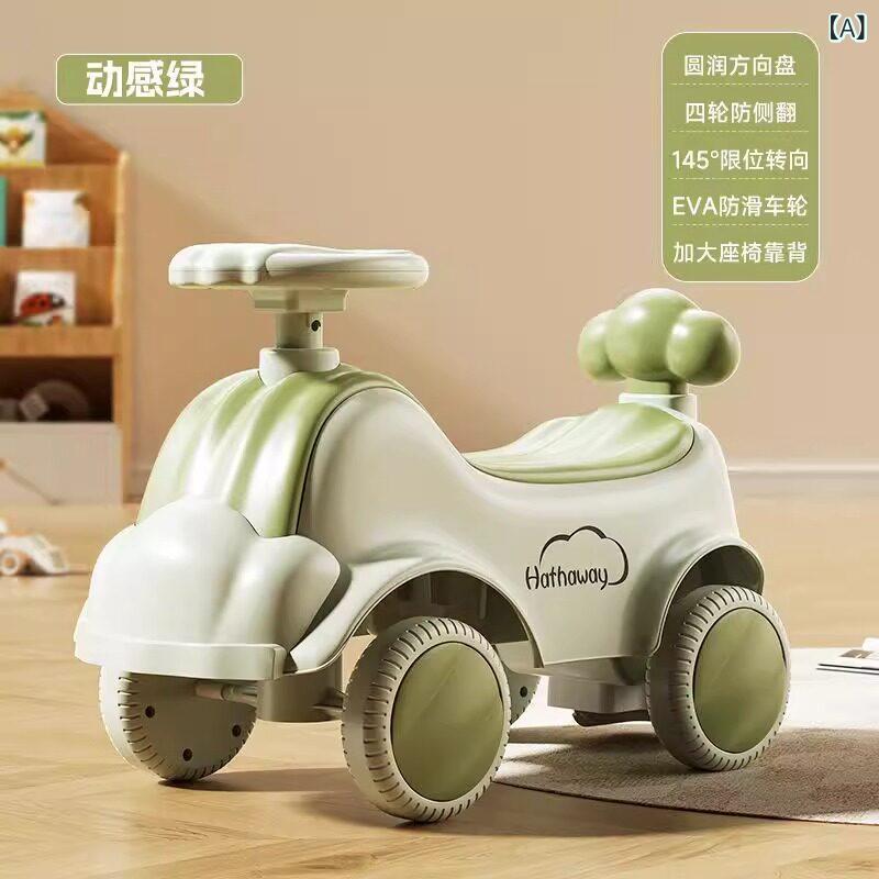 キッズ 四輪 バランスカー 転倒防止 ペダルなし 安全設計 初心者向け 滑走 運動発達 屋外遊び