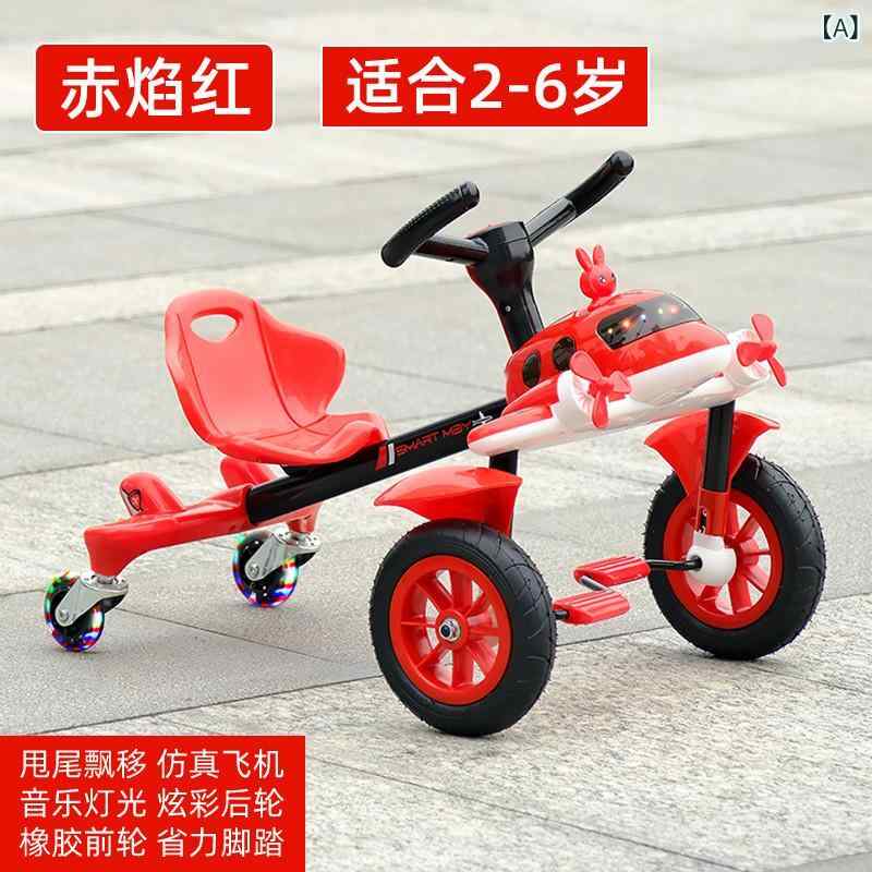 楽天市場】ドリフト 三輪車の通販