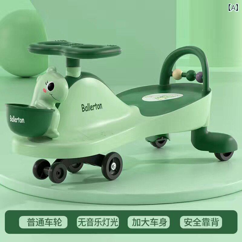 キッズ プッシュカー 13歳用 揺れ車 室内外遊具 万向輪 安全設計 軽量 バランス トレーニング 玩具