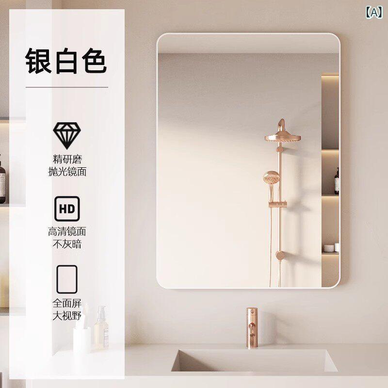 浴室用 化粧鏡 壁貼り 自着粘着 穴あき不要 洗面所対応 トイレ用 メイクミラー 高解像度 ガラス製 クリア 防水加工 コンパクト