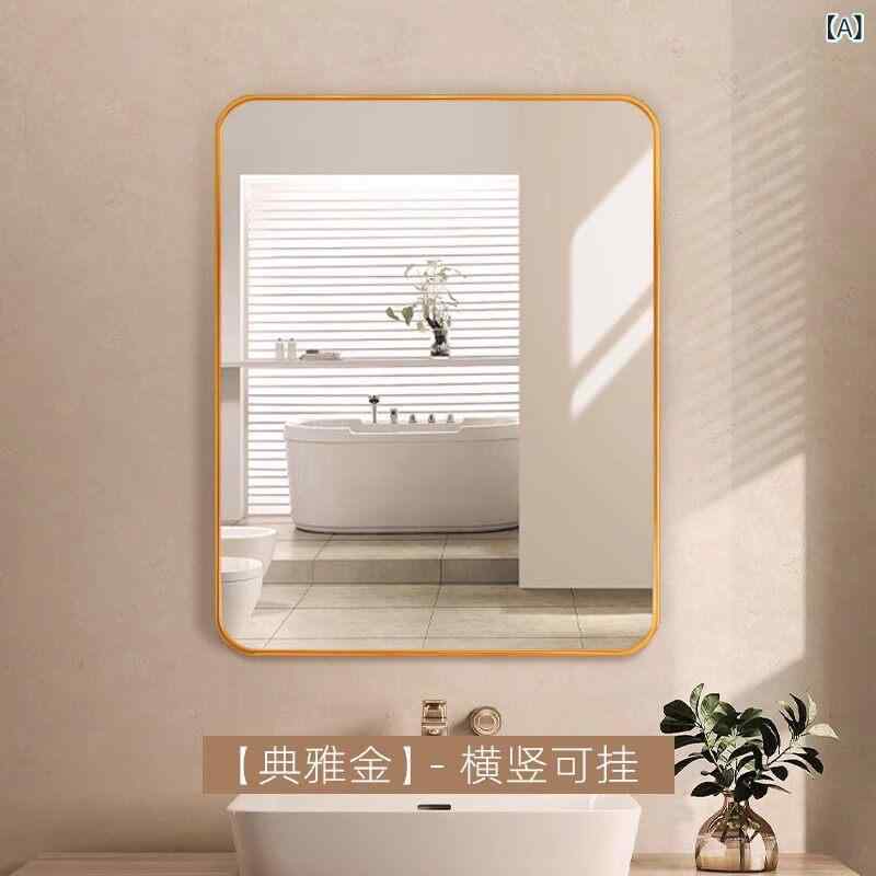 楽天市場】楽天 toto（壁掛け｜鏡）：インテリア・寝具・収納の通販