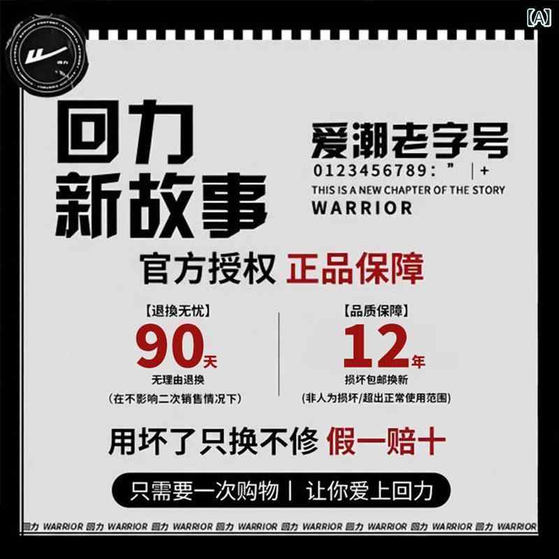 Rakuten - メンズ ショルダーバッグ 大容量 斜め掛け 鞄 カジュアル 学生 通学用 普段使い 万能 合わせやすい 小型 メッセンジャー ポストマン バッグ 軽量 ナイロン
