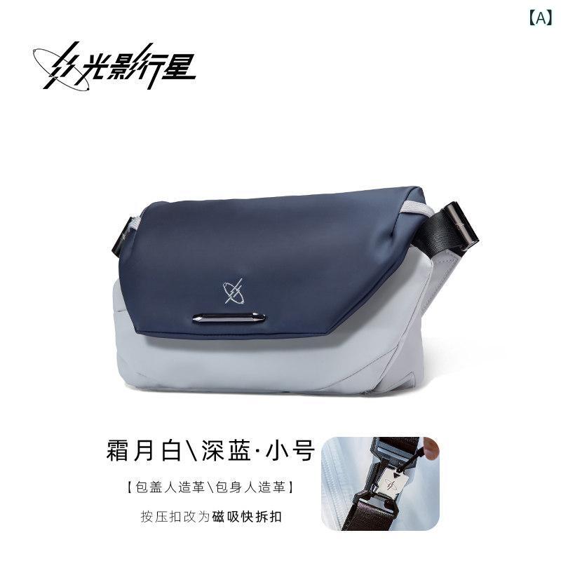 Other - ショルダーバッグ メンズ クロスボディ 通勤用 外出用 ポータブル 軽量 コンパクト フラット チェストバッグ タブレット対応 片肩掛け 斜めがけ 鞄