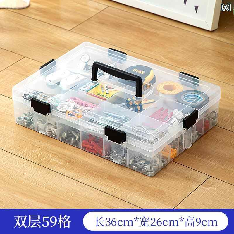収納ボックス 透明 プラスチック 多格子 手提げ 仕切り付き 工具 ネジ 部品 電子部品 ブロック ケース 整理 便利 耐久性