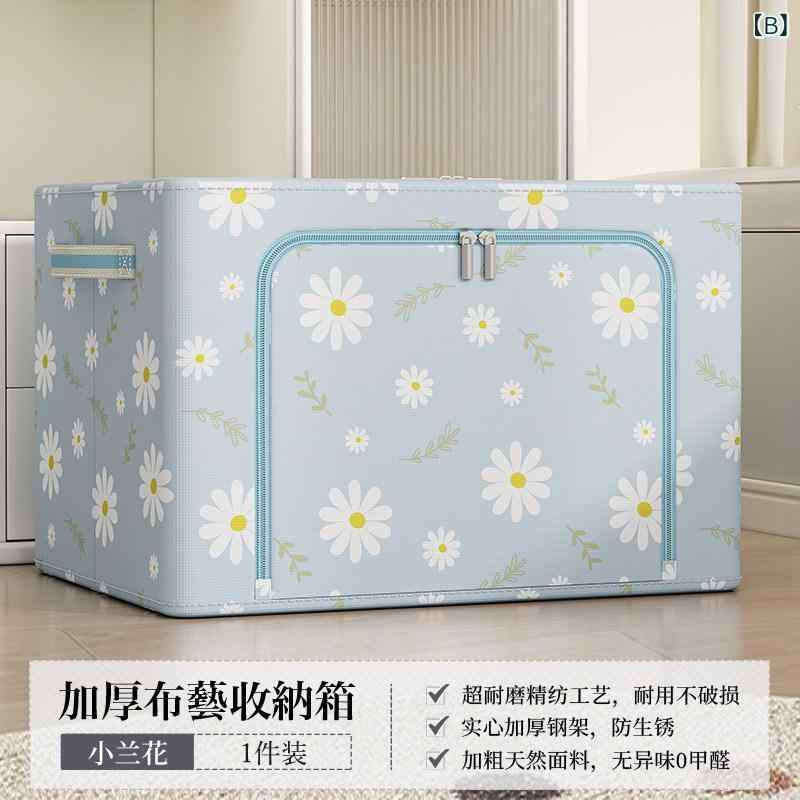 衣類 収納ボックス 家庭用 布 ワードローブ 大容量 オックスフォード布 整理ケース...