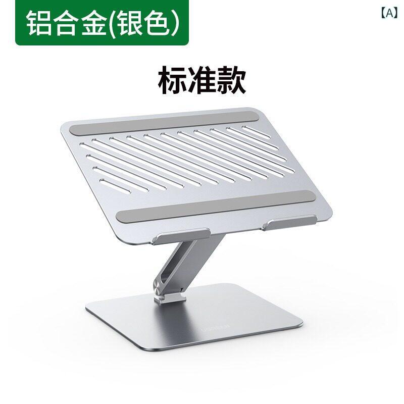 ノートパソコン スタンド 昇降式 アルミニウム合金 キーボード トレイ デスクトッ...