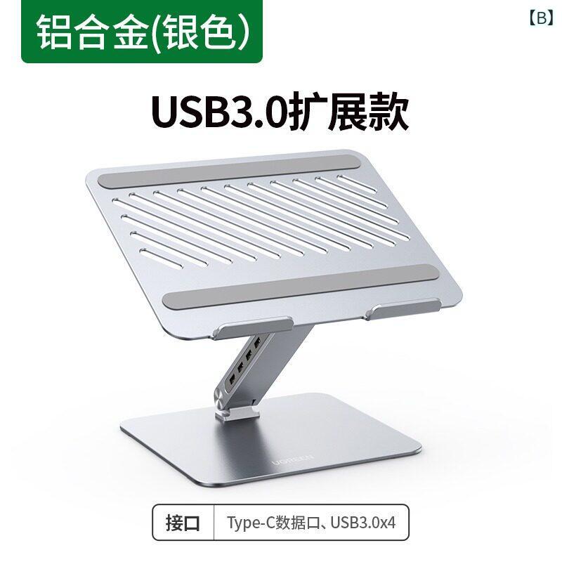 ノートパソコン スタンド 昇降式 アルミニウム合金 キーボード トレイ デスクトッ...
