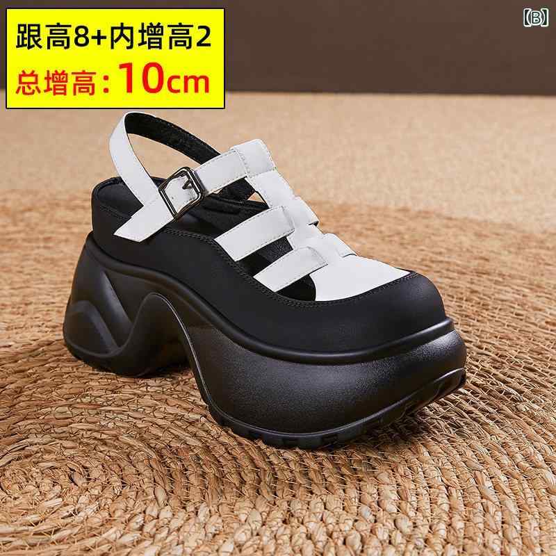 レディース サンダル 夏用 編み込み ローマン 厚底 インソール つま先カバー クロッシェッド 通気性 軽量 カジュアル ビーチ ストリート 女性用 オープン