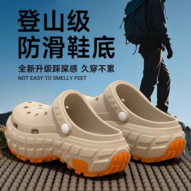 サンダル メンズ 夏用 アウトドア 穴あきシューズ 防滑 防臭 渓流 トレッキング ハイキング 登山 軽量 吸湿速乾 ビーチ キャンプ 通勤 普段使い