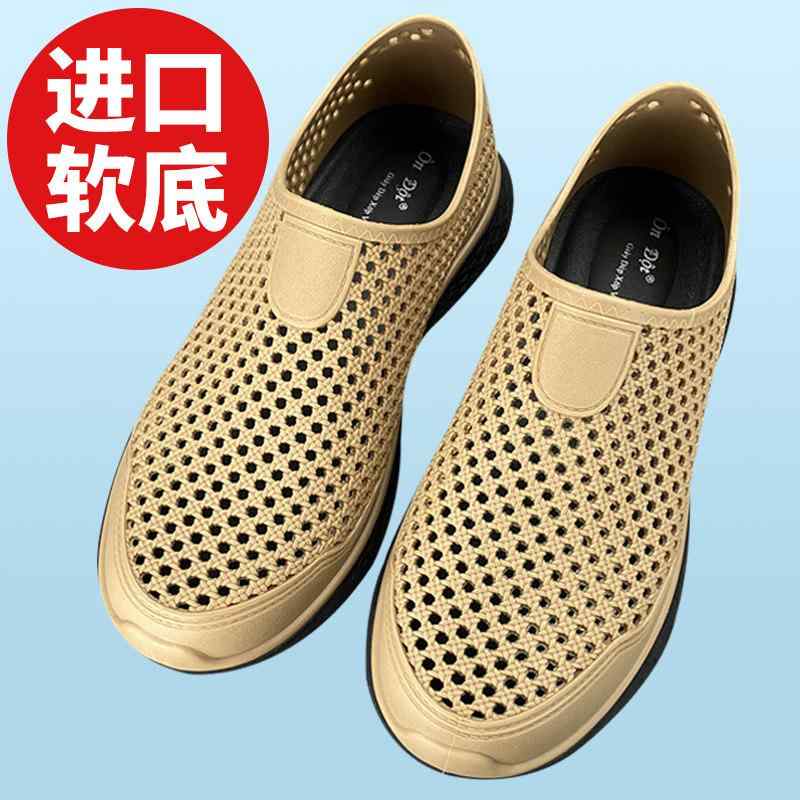 サンダル メンズ 夏用 ビーチシューズ ゴム 柔らか底 クロッグ クッション性 軽量 防水 普段使い アウトドア