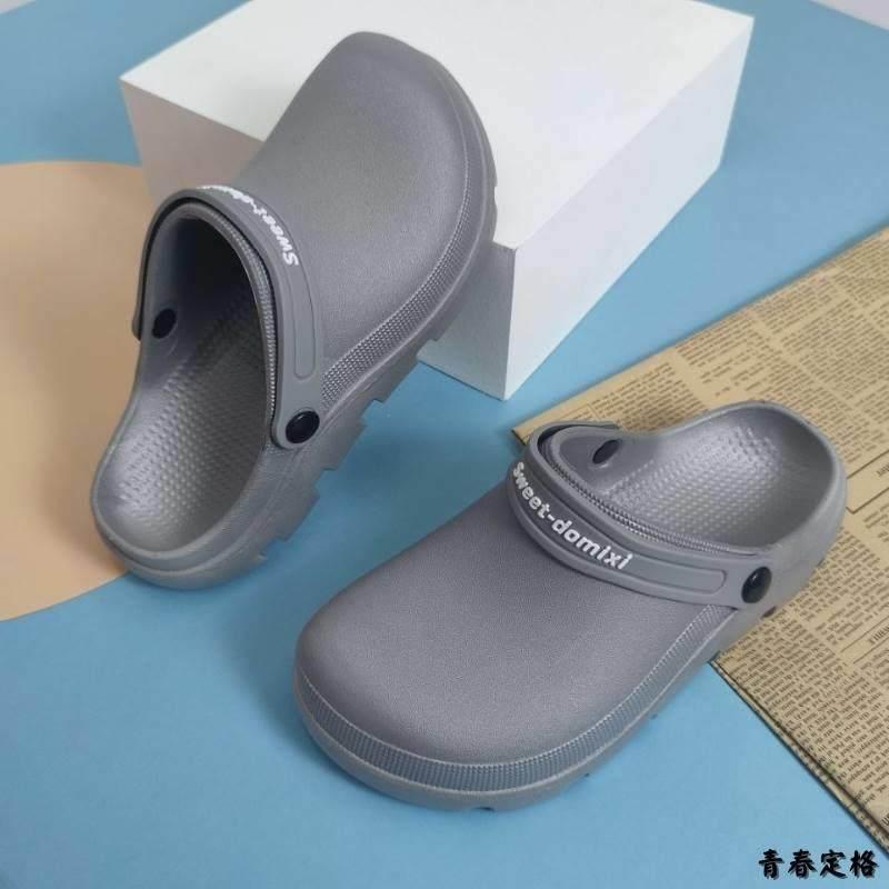 メンズ サンダル 夏用 カジュアル 柔らかソール 滑り止め つま先保護 防水 穴なし 医療用 室内履き 軽量 通気性 快適