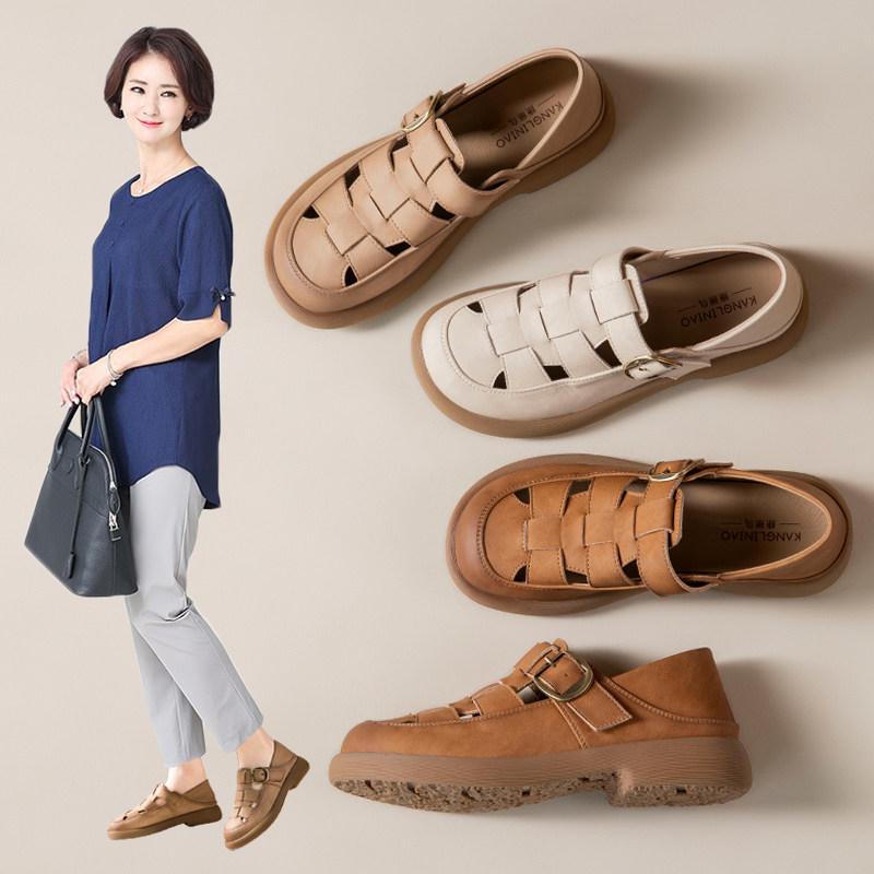 レディース サンダル 革 フラット ママシューズ 快適 防滑 夏用 柔らかいソール 穴あき 軽量 普段使い