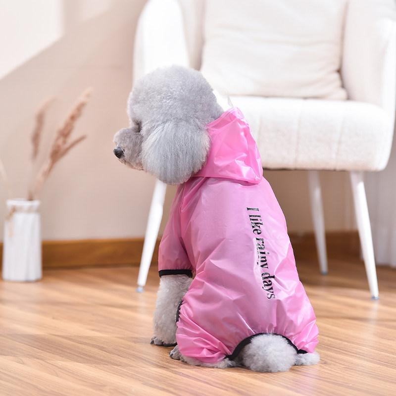 犬用 レインコート 中小型犬 防水 全覆い 四脚 カバー 雨の日 散歩用 防汚 ペット 雨具 機能