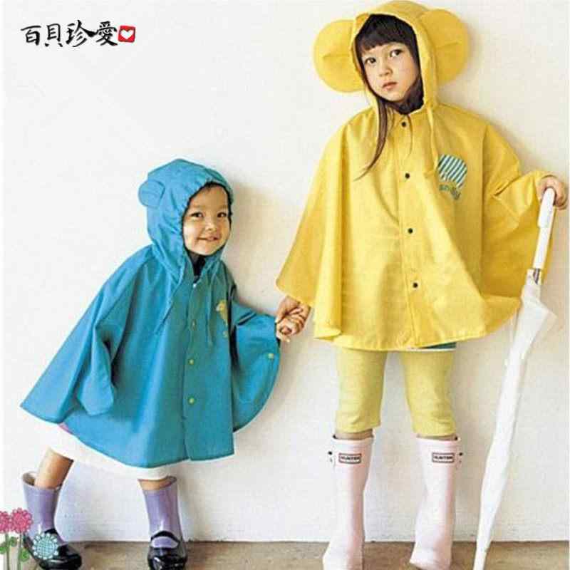 キッズ ユニセックス ポンチョ レインコート 自転車用 軽量 防水 通学 かわいい 雨具 子供服 雨の日 対策