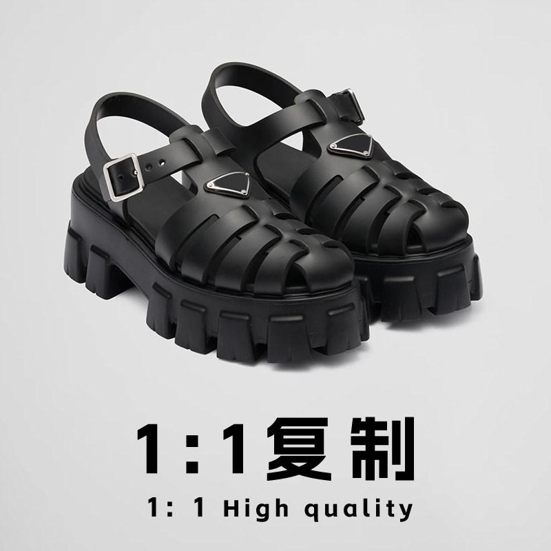 Holly'S Sole - サンダル レディース 夏用 編み込み ローマン 厚底 プラットフォーム 小柄対応 普段使い 通気性 軽量 カジュアル コーディネートしやすい ナチュラル素材