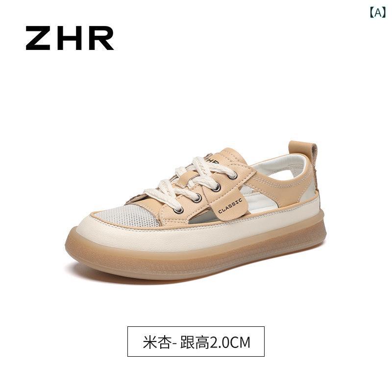 thum2