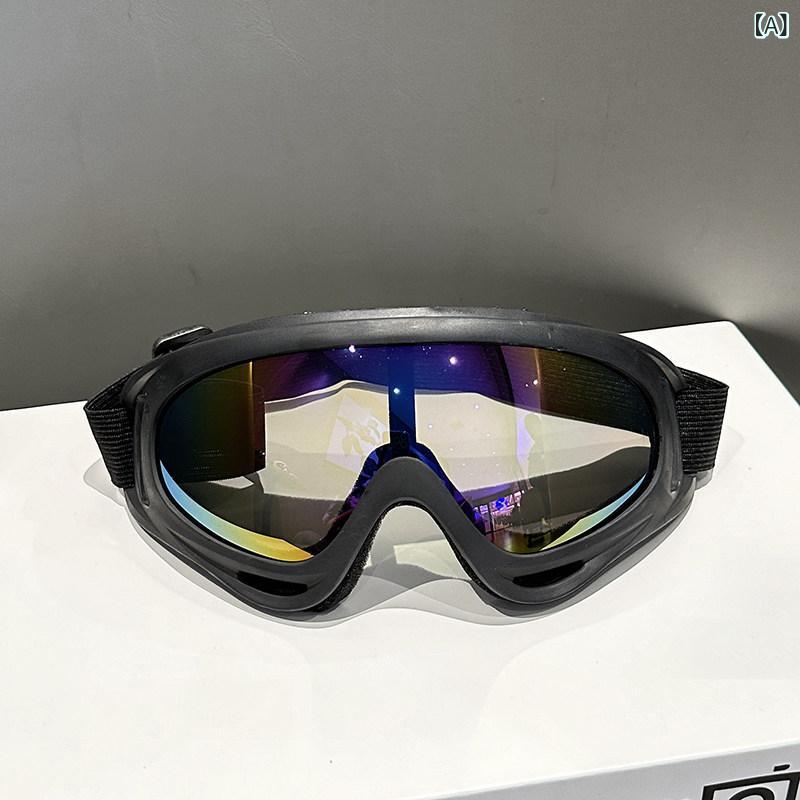 キッズ 冬用 屋外 スキーゴーグル カラーレンズ サングラス 防風防砂 サイクリング アウトドア ユニセックス スタイリッシュ 軽量 保護 機能(4.0)
