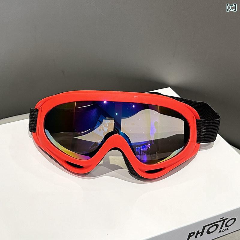 ���å� ���� ���� �������������� ���顼��� ���󥰥饹 �����ɺ� ��������� �����ȥɥ� ��˥��å��� ��������å��� ���� �ݸ� ��ǽ