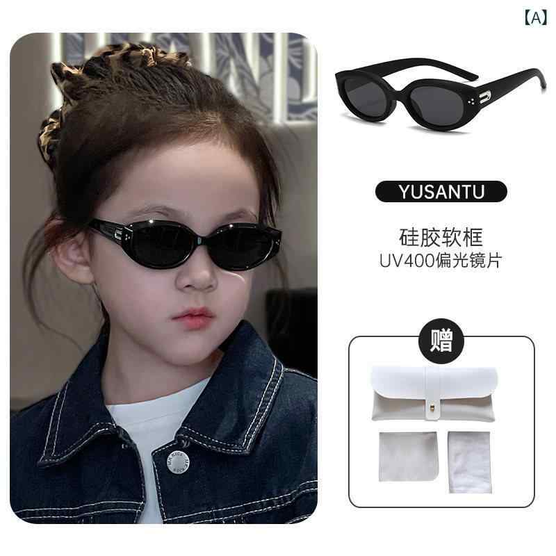 子供用サングラス キャットアイフレーム UVカット 偏光レンズ 女の子男の子用 眼保護 日焼け防止 軽量 日常使い アウトドア 安全素材