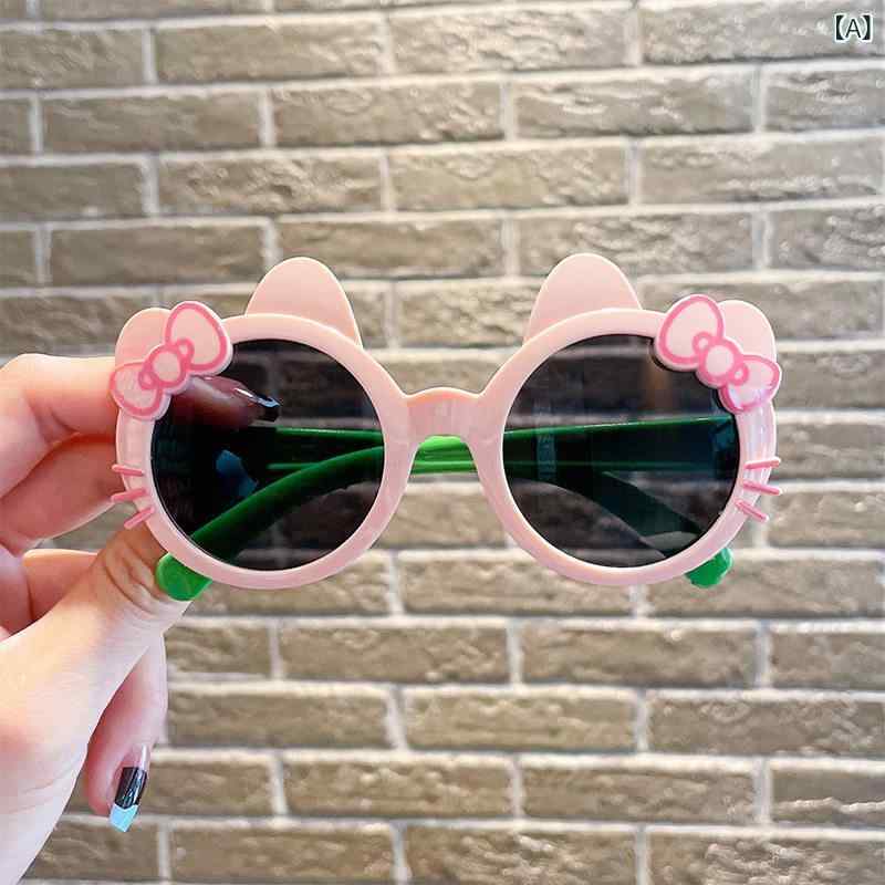 女児用 サングラス かわいい カートゥーン柄 UVカット 遮光 ファッション 軽量 調整可能 子供 女の子 ベビー 太陽メガネ 日よけグラス 紫外線対策 スタイル