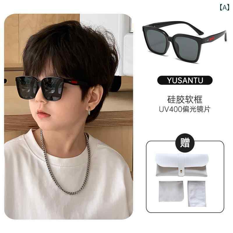 サングラス 子供用 男の子 女の子 UVカット 偏光レンズ 日焼け防止 ファッション スタイリッシュ アウトドア 夏用 軽量 アイウェア