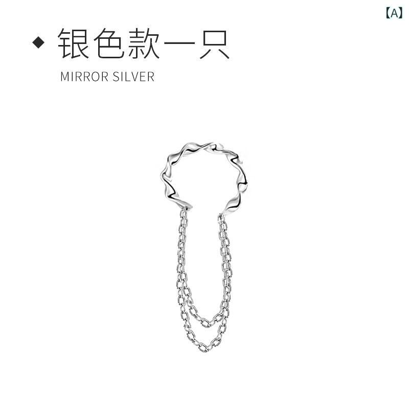 レディース イヤーカフ 925銀 ツイスト タッセル イヤークリップ 耳骨用 ノンピアス 耳飾り ユニーク ファッション アクセサリー・カテゴリ: アクセサリー・スタイル: 日韓・主な素材: 925銀・適用性別: 女性・カラー展開: 銀色.黒色