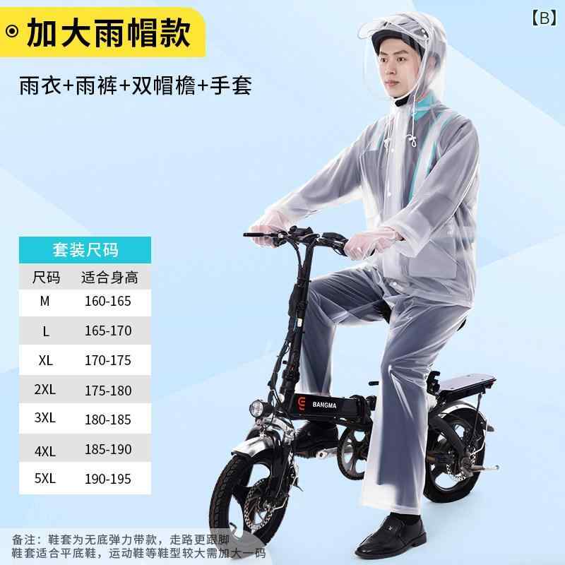 雨具 メンズ 全身防水 透明 加厚 電動自転車 ライディング用 ドライバー 通勤 雨の...