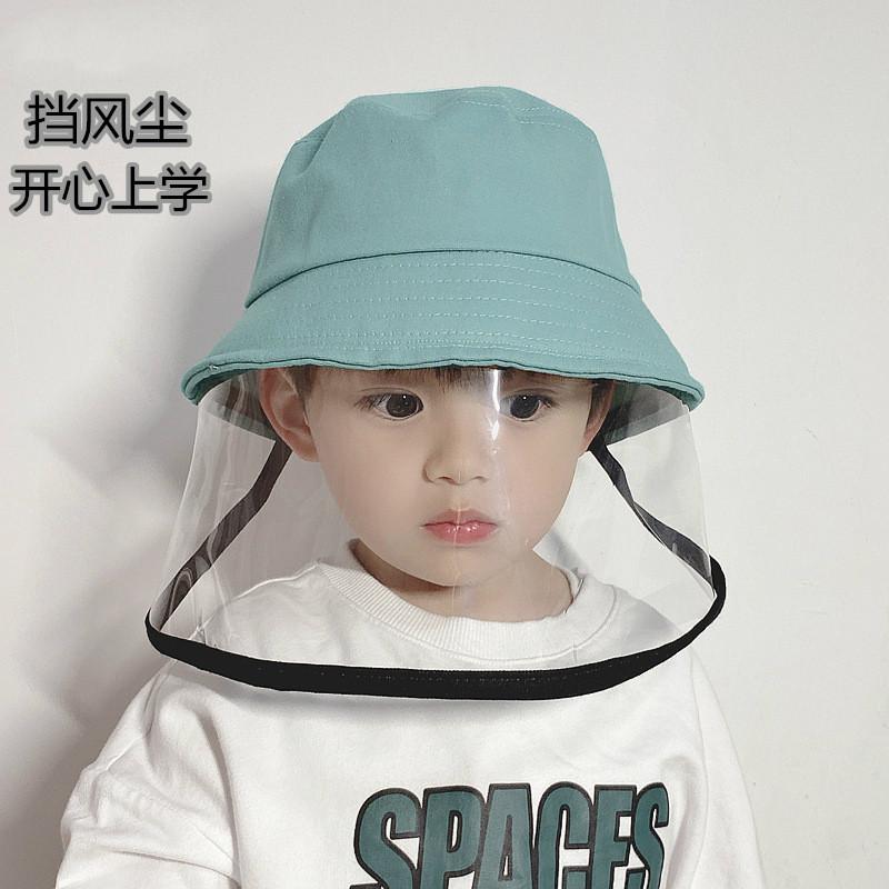 子供用 防風 UVカット 保護帽子 フィッシャーマンズハット 全顔カバー 口元マスク 頭フード 油煙ブロック 飛沫防止 春夏 アウトドア 釣り用 軽量 伸縮性 メッシュ素材・スタイル: 甘美可愛・帽頂スタイル: 丸頂・帽檐スタイル: 大檐・檐形: 木耳縁・サイズ展開: 48-52cm・カラー展開: イエロー.ピンク.ベージュ.グリーン.オレンジ.ホワイト.ブラック.豆緑.藕粉色.浅焦糖.草藍・柄: 小緑芽大目.小緑芽.小熊・セット内容: 帽子+フェイスマスク・対象年齢: 2-6歳