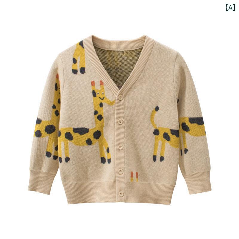 ニットカーディガン キッズ 男の子 綿 薄手 春秋 キリン柄 セーター アウター 柔らかい 普段使い 長袖 伸縮性