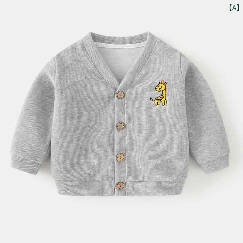 ベビー キッズ ニット カーディガン セーター アウター 秋冬服 暖か 柔らかい 素材 日常使い 男の子 女の子 対応・主な素材: 綿60%.ポリエステル40%・適用性別: 男女共通・カラー展開: グレー.杏色.ライトブルー・サイズ展開: 73cm.80cm.90cm.100cm.110cm