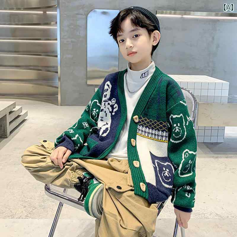 カーディガン 男の子用 秋春 ニット セーター アウター 子供服 ジュニア 暖か トップス 柔らかい 伸縮性 普段使い