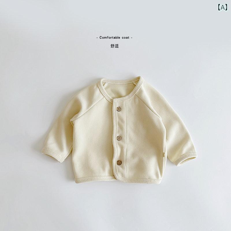 Cardigans - カーディガン ベビー 子供用 春秋 ゆったり トップス 綿素材 ラウンドネック おしゃれ スタイリッシュ 普段使い 柔らかい 着心地 良い